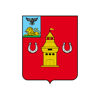 Герб города